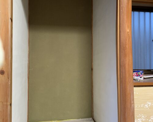 1BACFD81-E47C-43EC-ADFD-7D4CE010E806