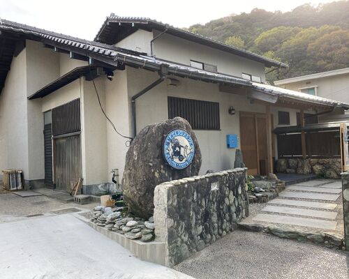 1BFD3A8A-3986-4DA4-B5AA-1F09E88363DE